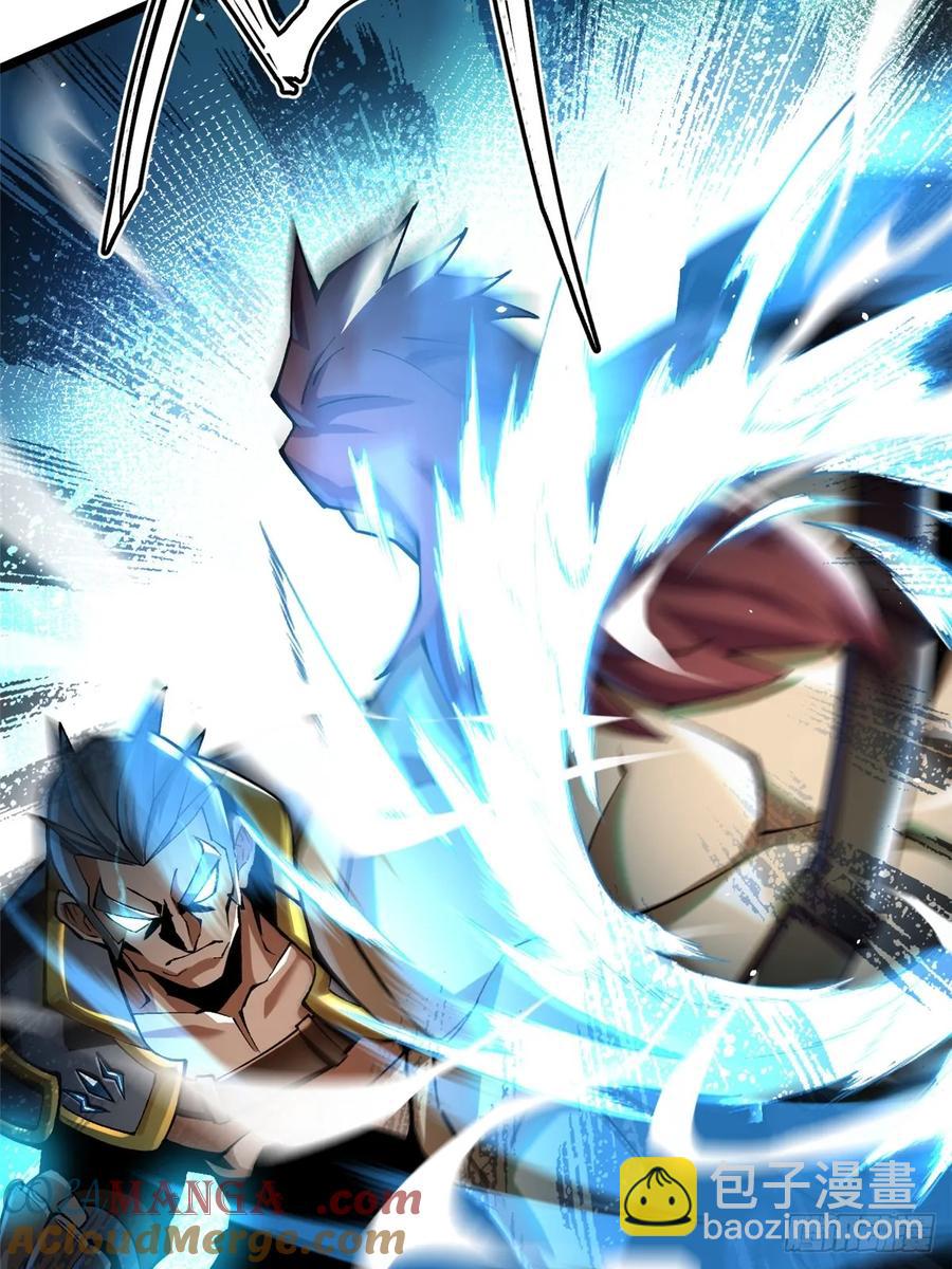 第26话(1/2)-第24话