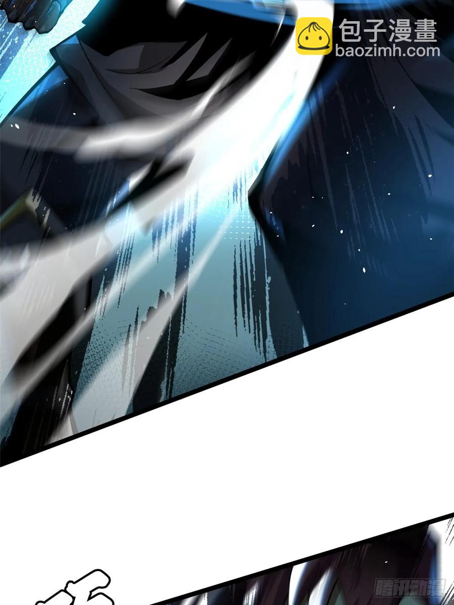 第26话(1/2)-第24话