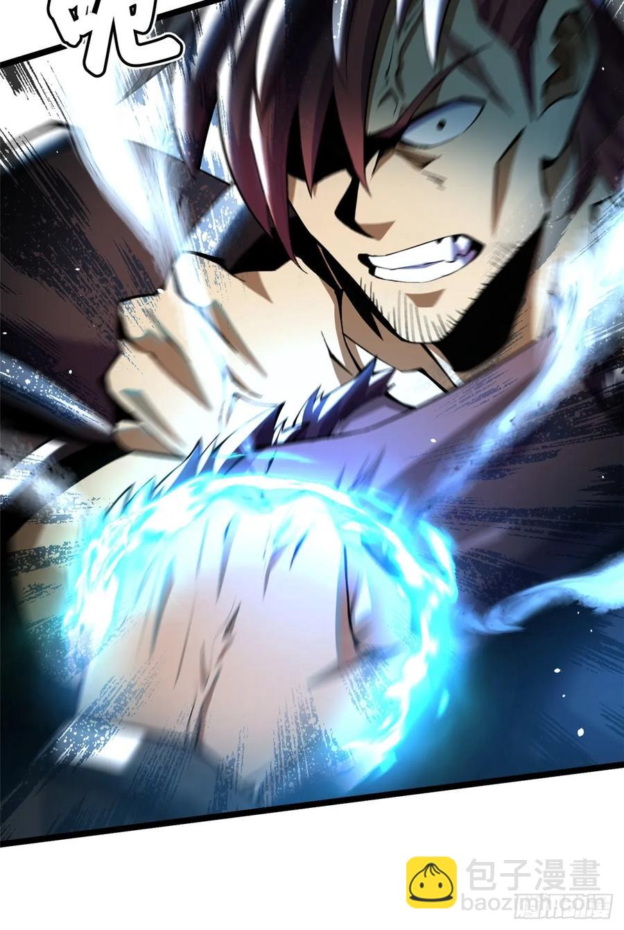 第26话(1/2)-第24话