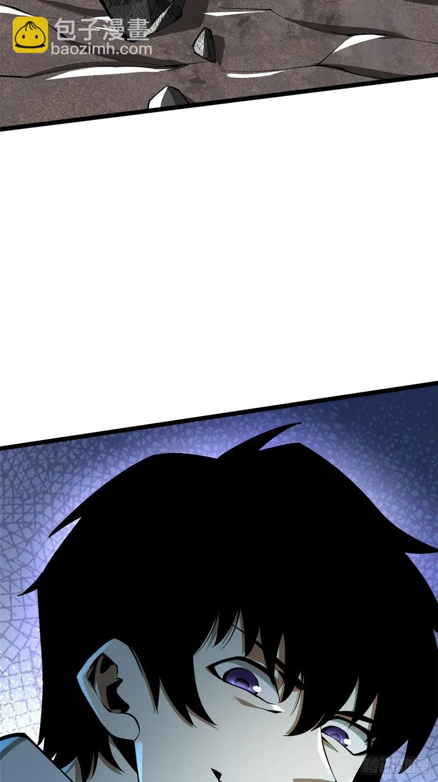 第27话(1/2)-第20话