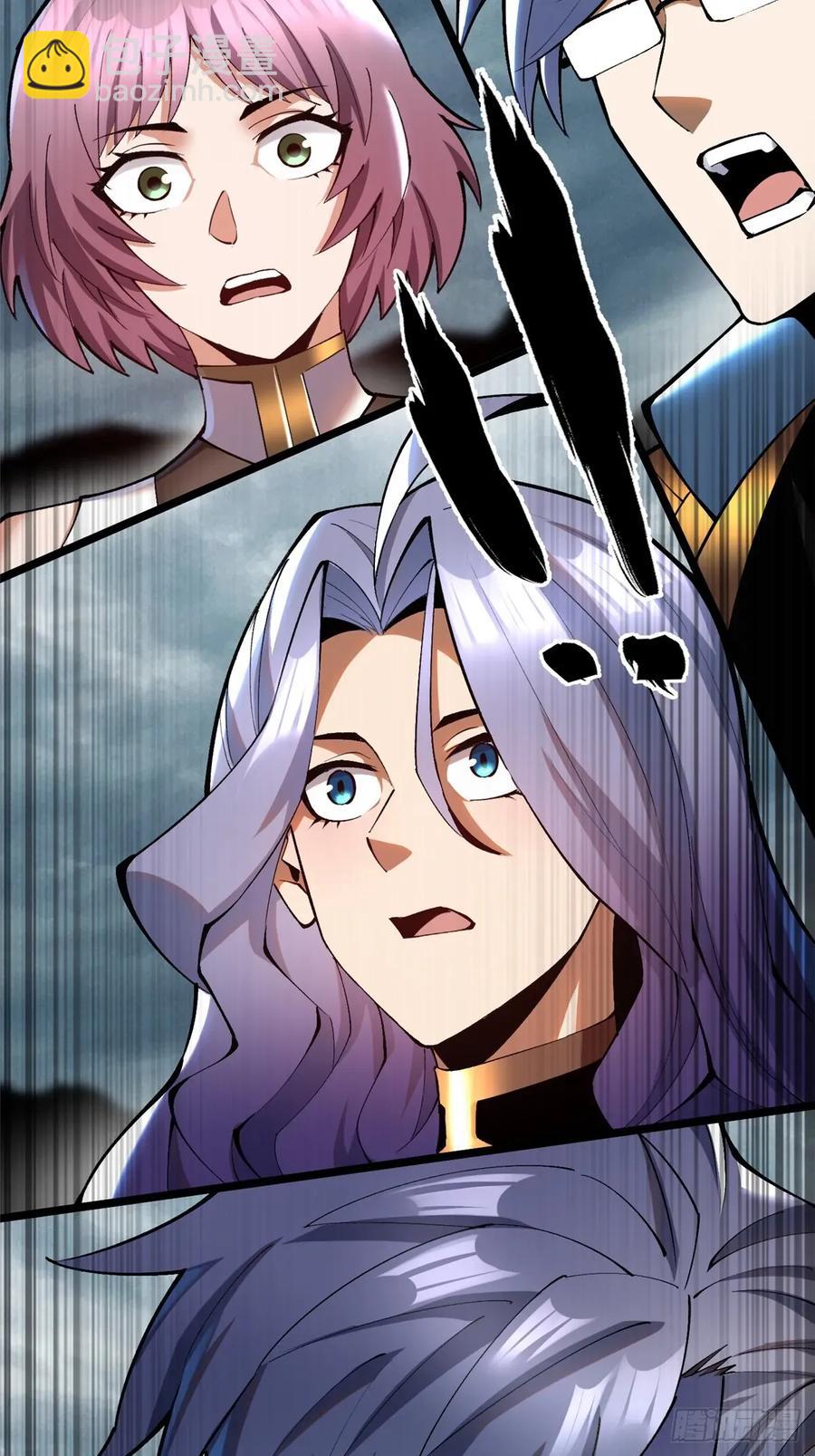 第27话(1/2)-第20话