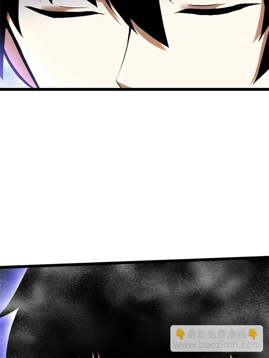 第27话(1/2)-第20话