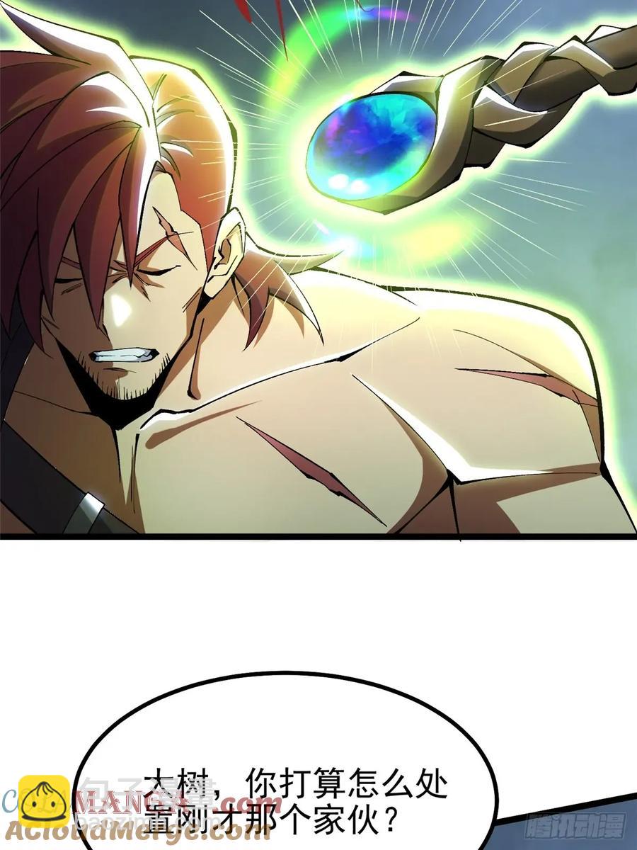 第27话(1/2)-第20话