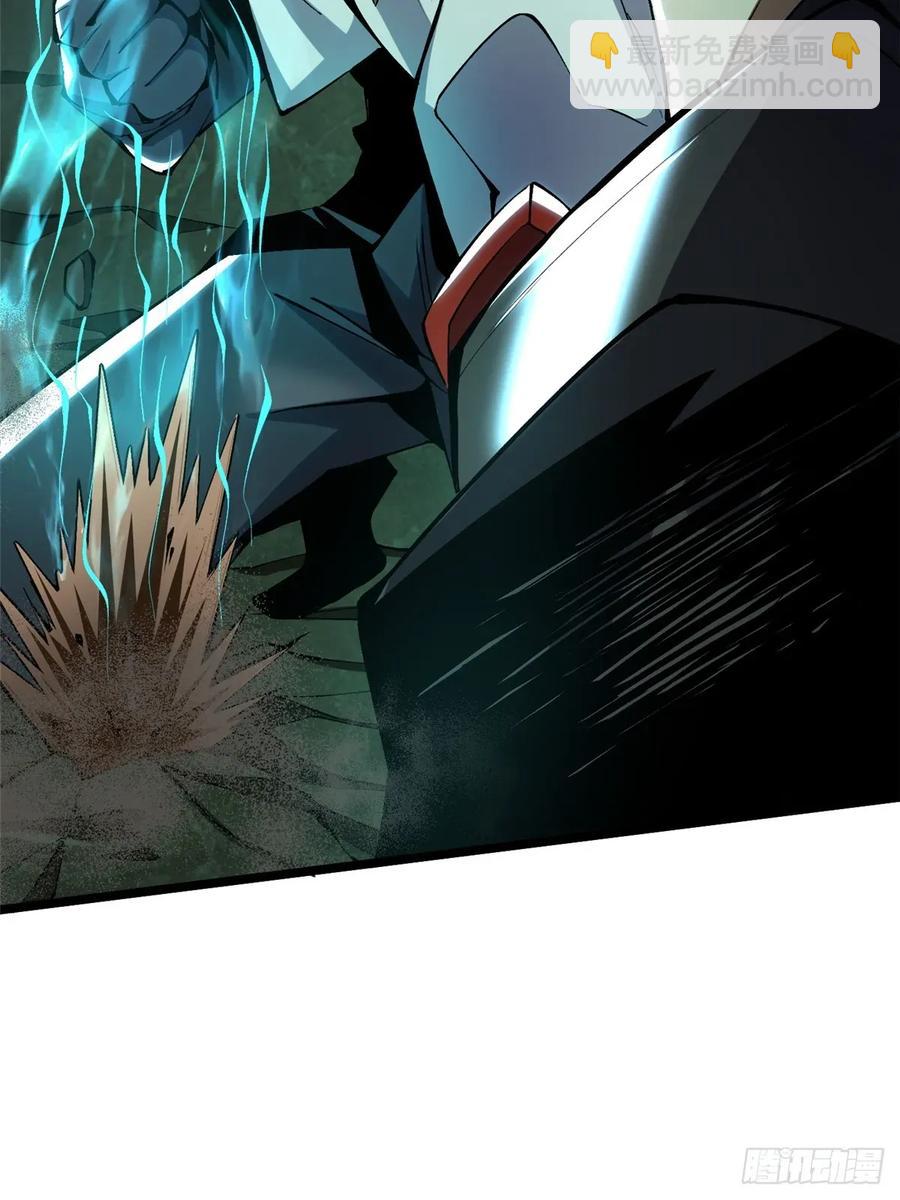 第27话(1/2)-第20话