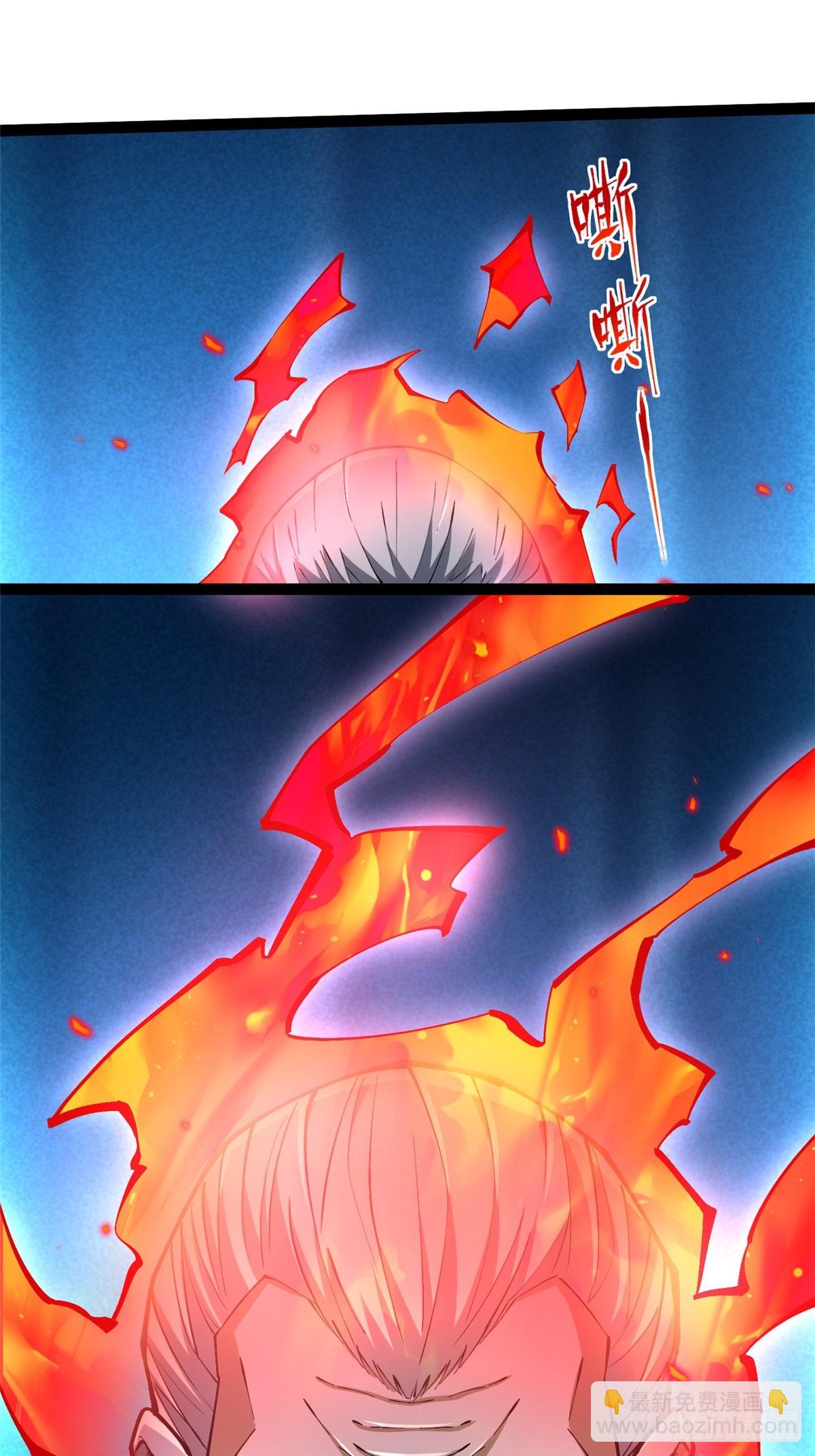 第31话(1/2)-第28话