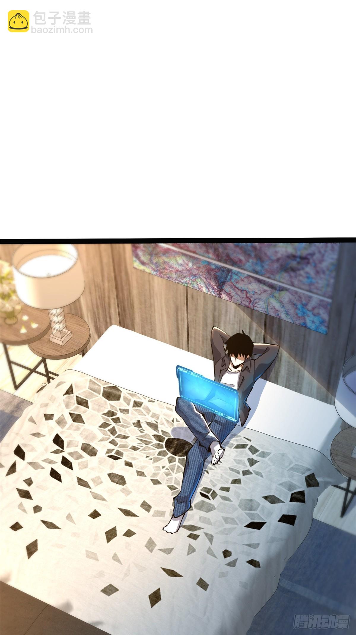 第31话(1/2)-第28话