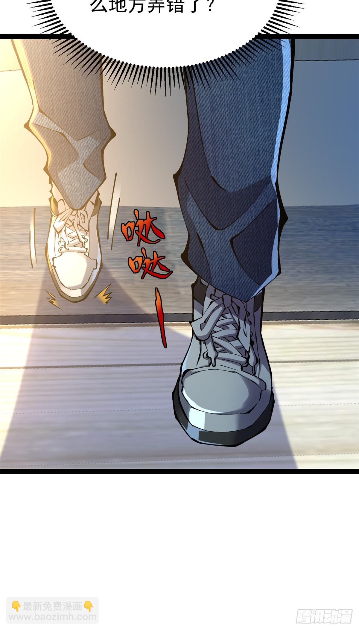 第31话(1/2)-第28话