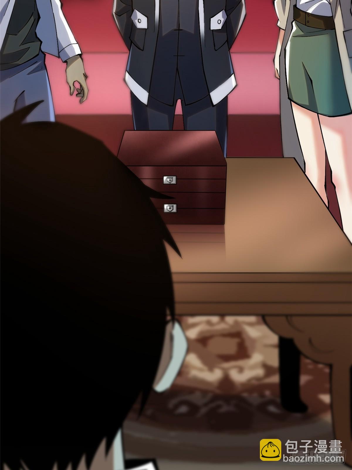 第31话(1/2)-第28话