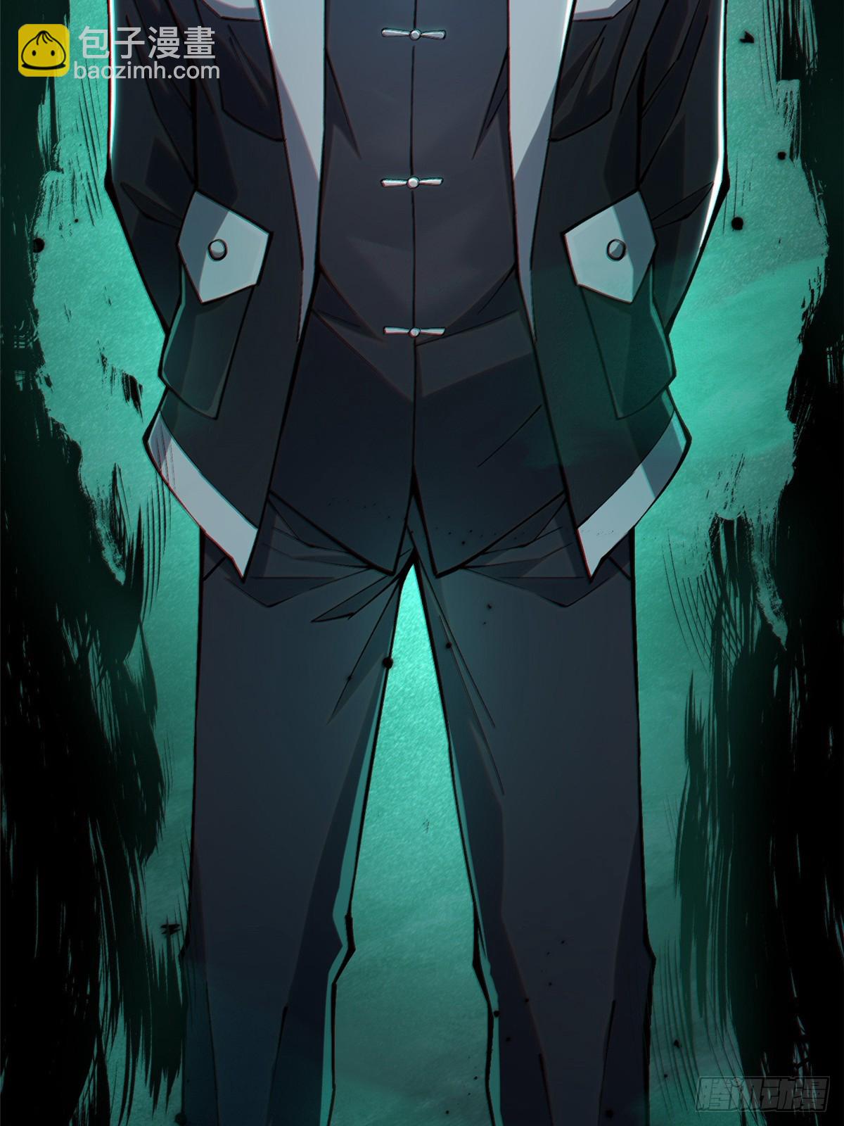 第31话(1/2)-第28话