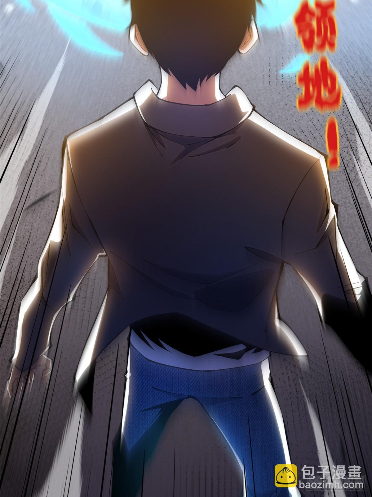 第31话(1/2)-第28话