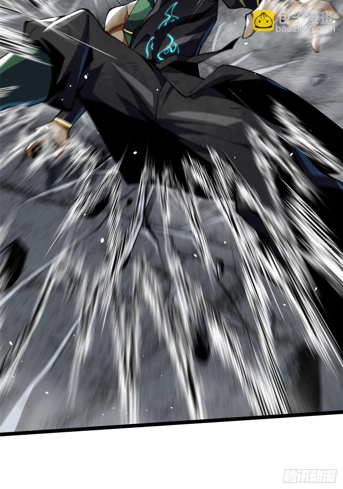 第33话(1/2)-第30话