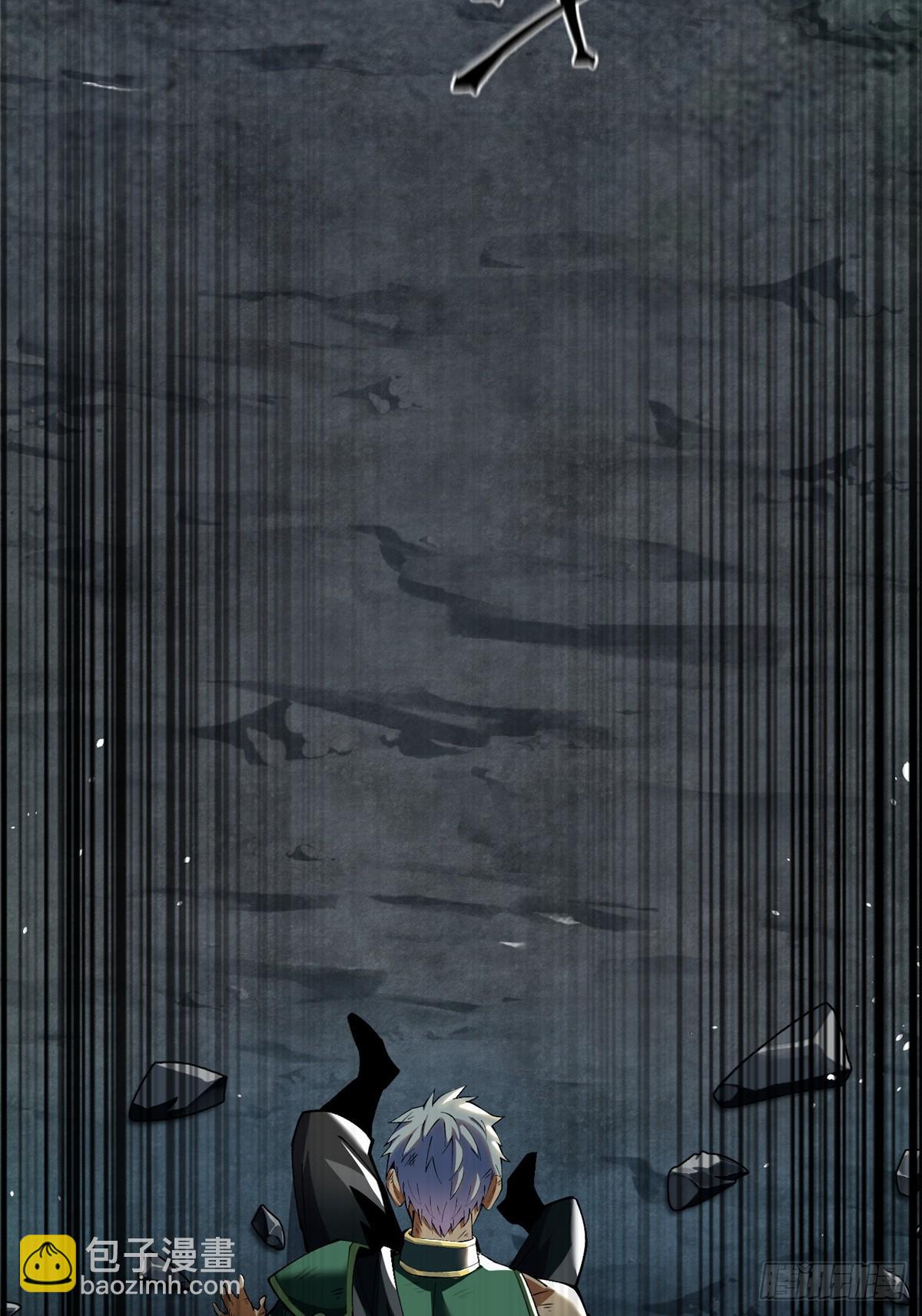 第33话(1/2)-第30话