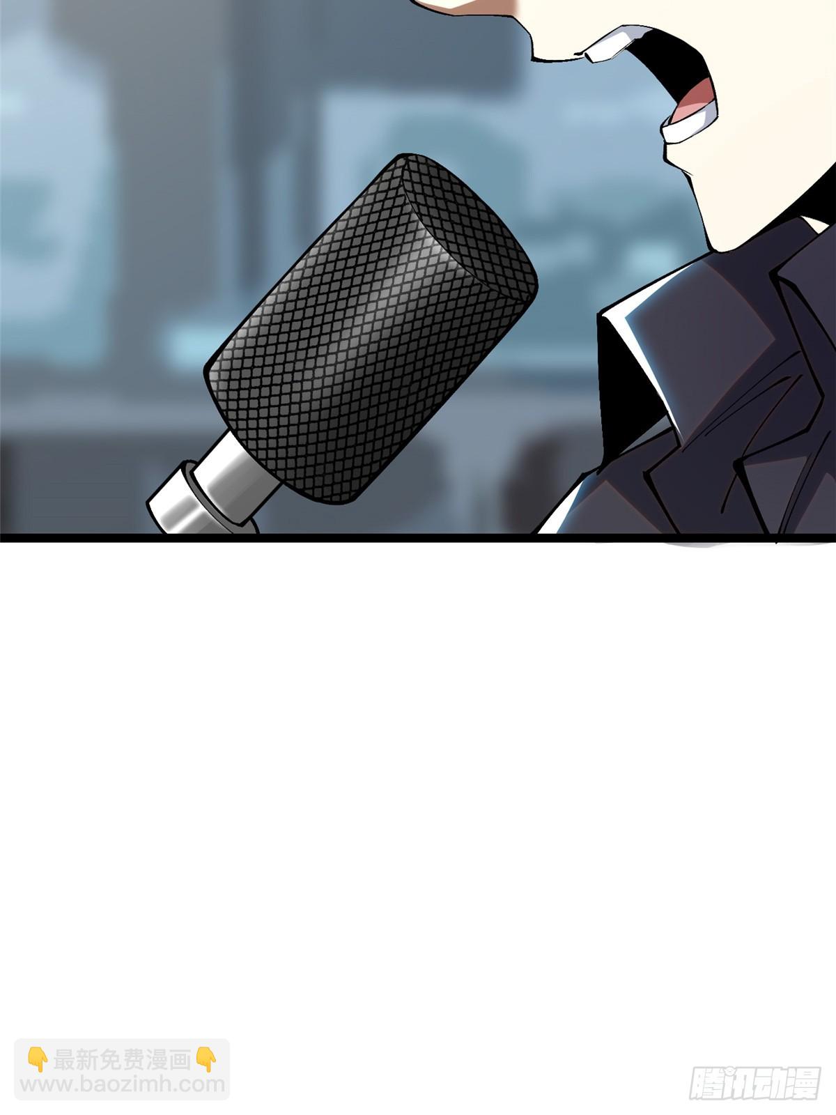 第33话(1/2)-第30话