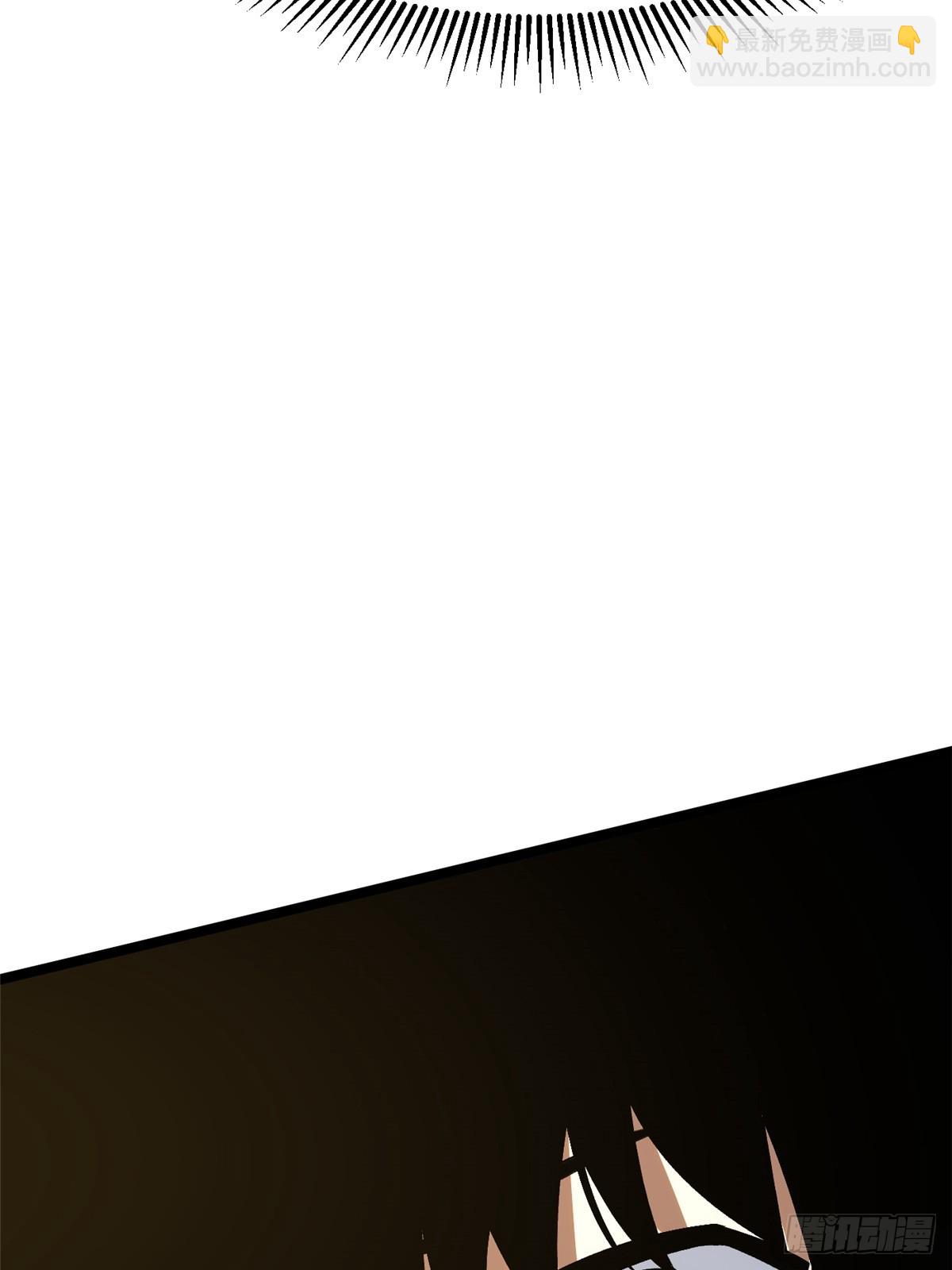 第33话(1/2)-第30话