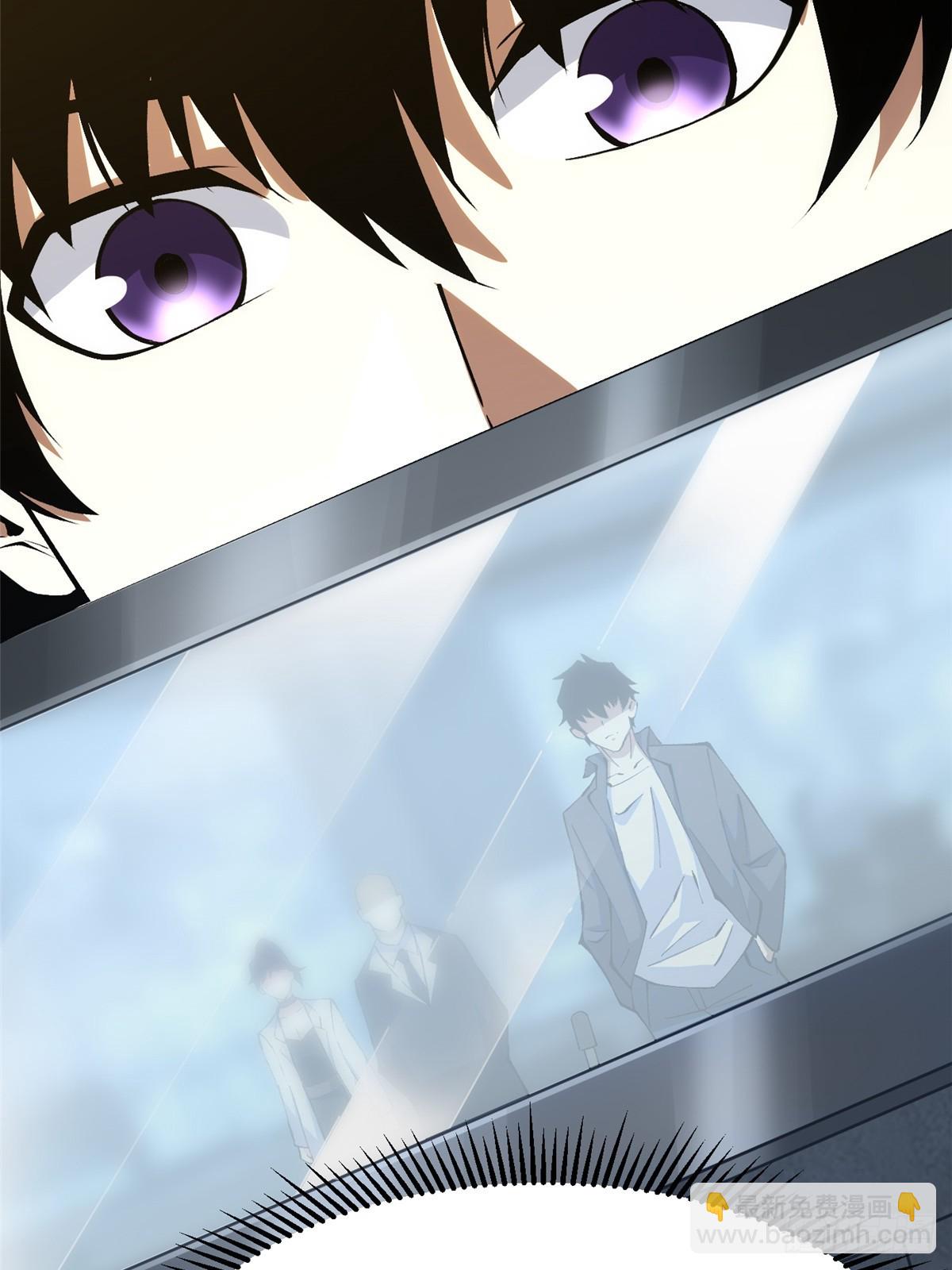 第33话(1/2)-第30话