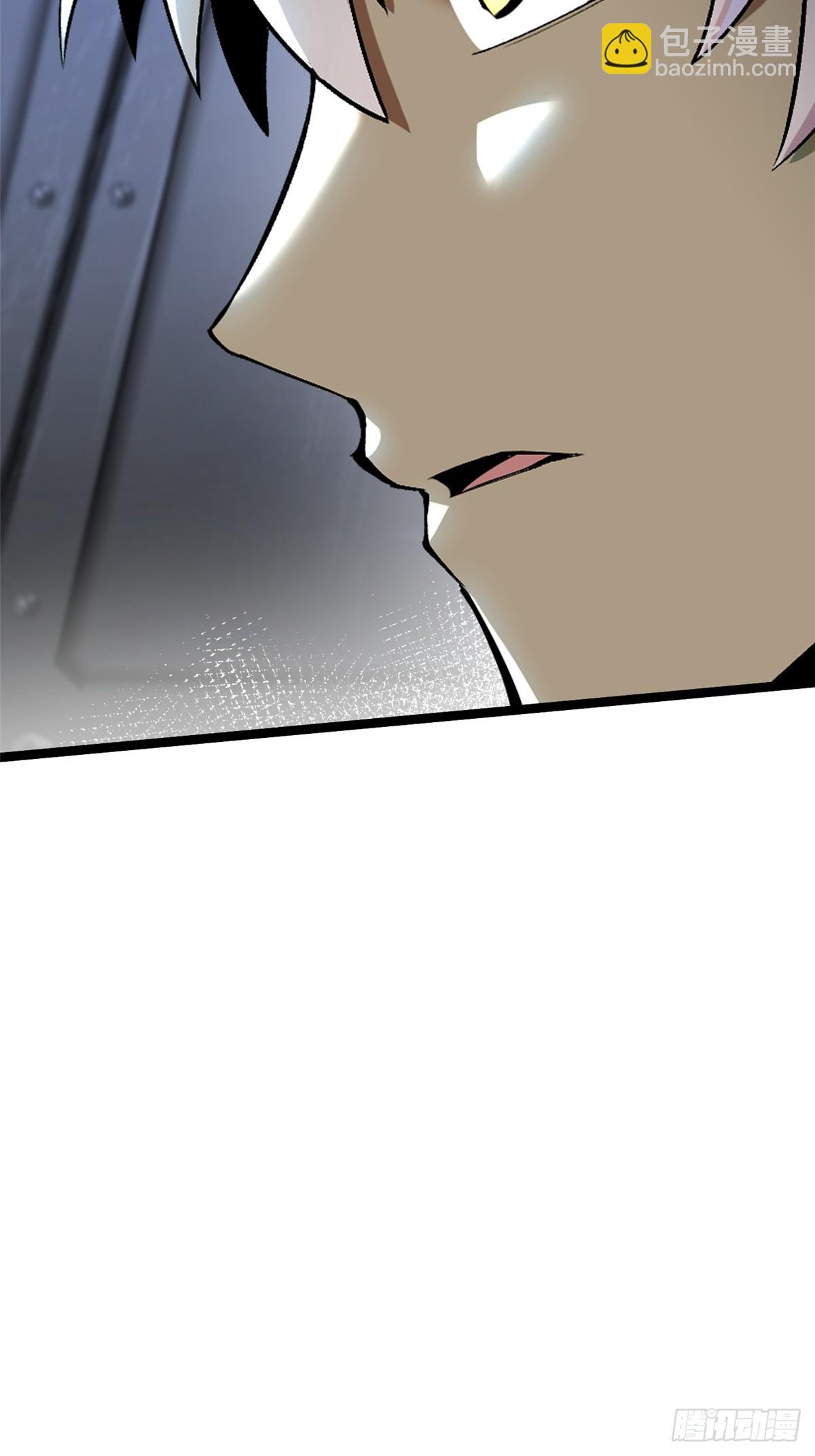 第33话(1/2)-第30话