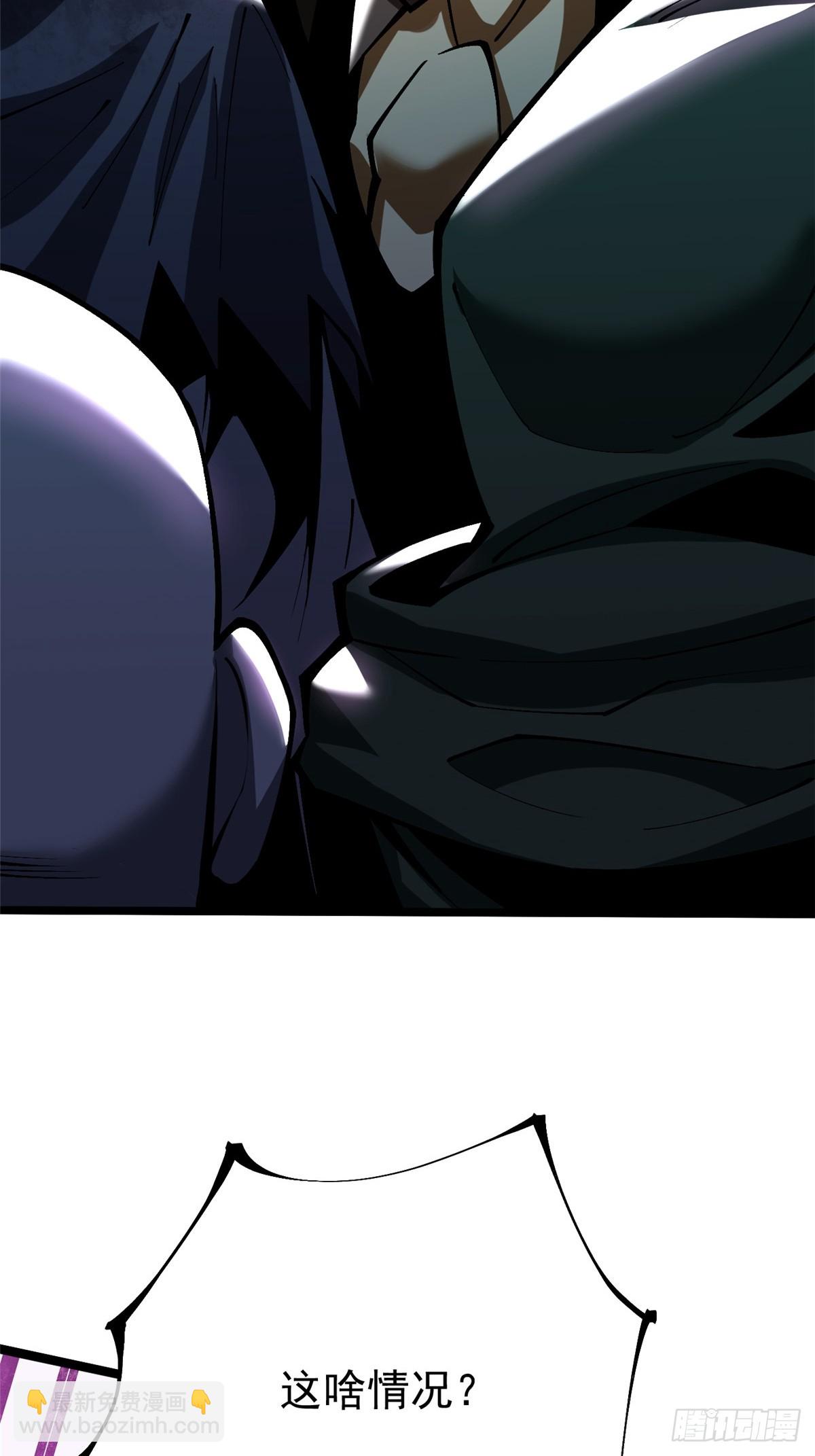 第35话(1/2)-第32话