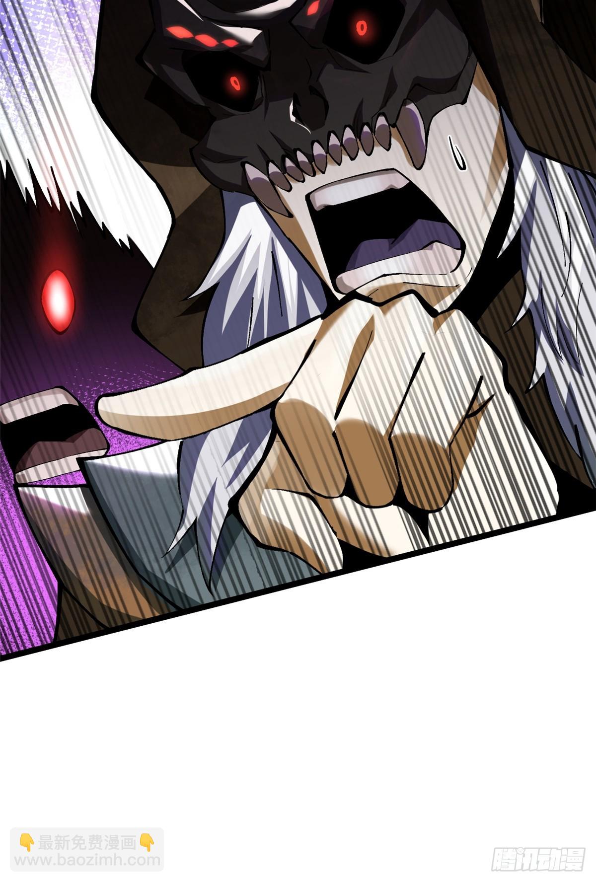 第35话(1/2)-第32话