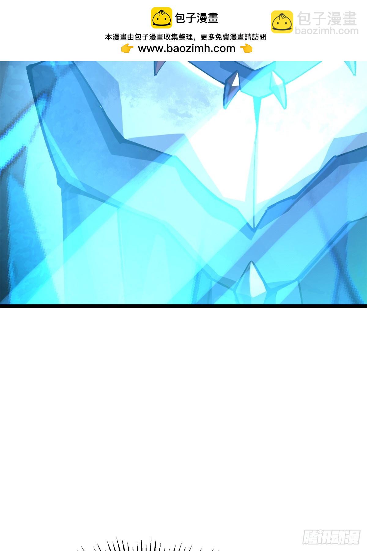 第35话(1/2)-第32话