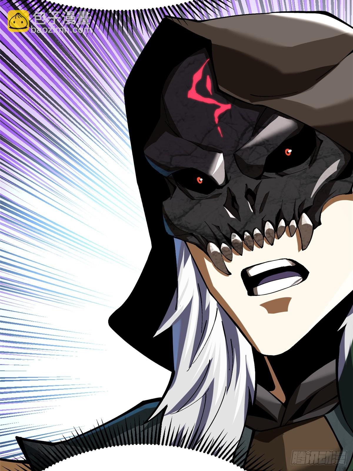 第35话(1/2)-第32话