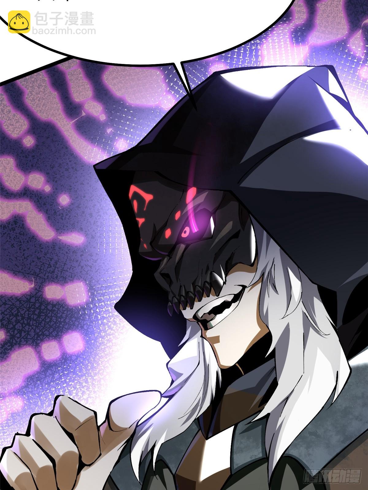 第35话(1/2)-第32话