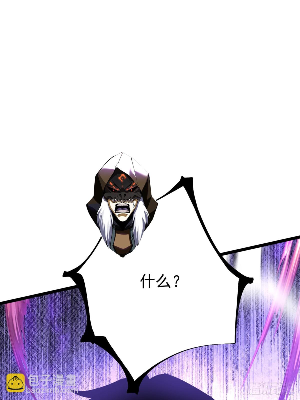 第35话(1/2)-第32话