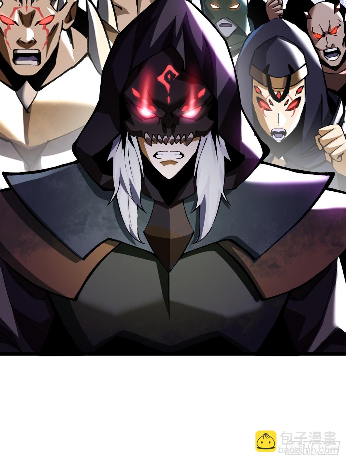 第35话(1/2)-第32话