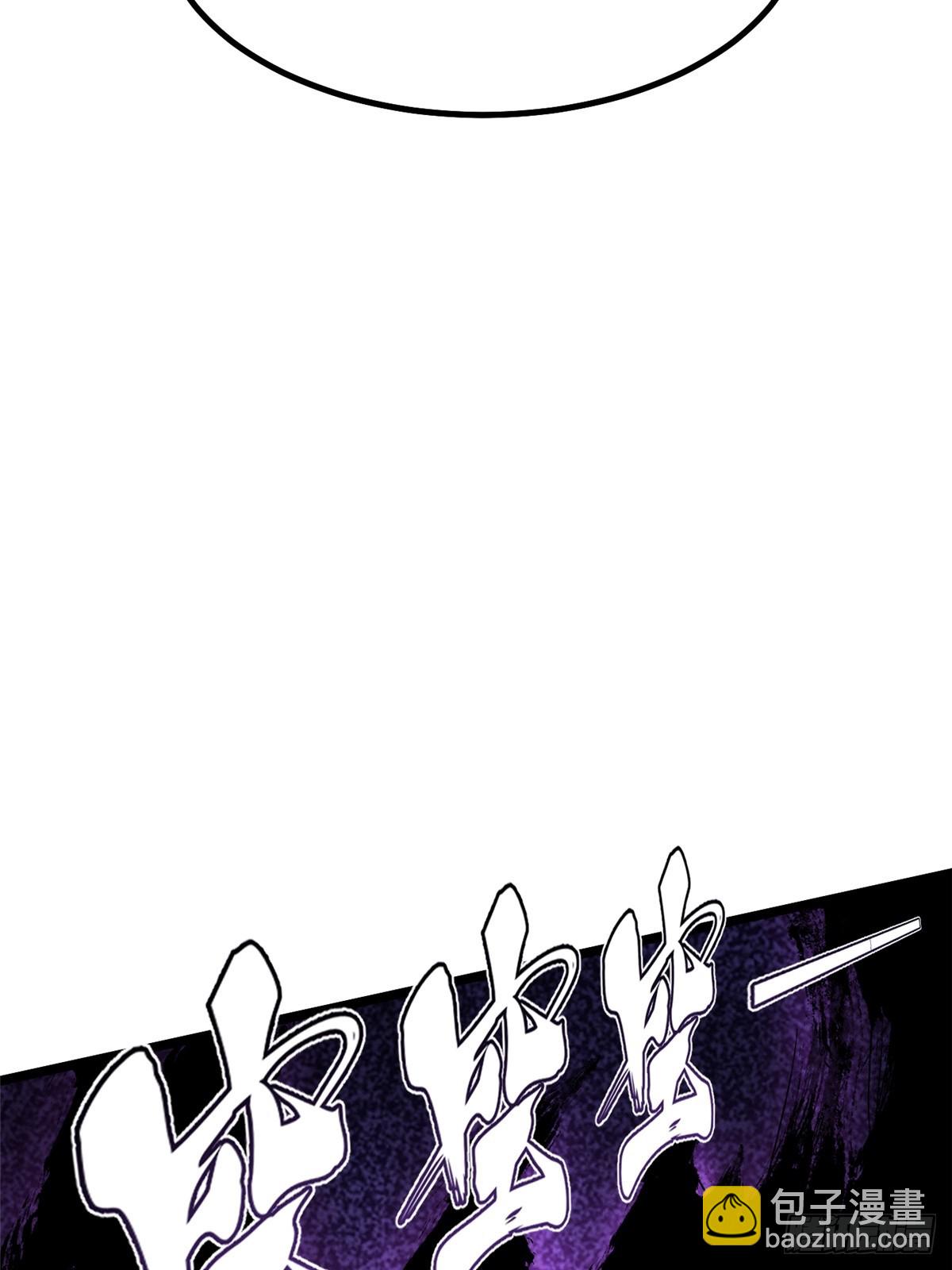 第35话(1/2)-第32话