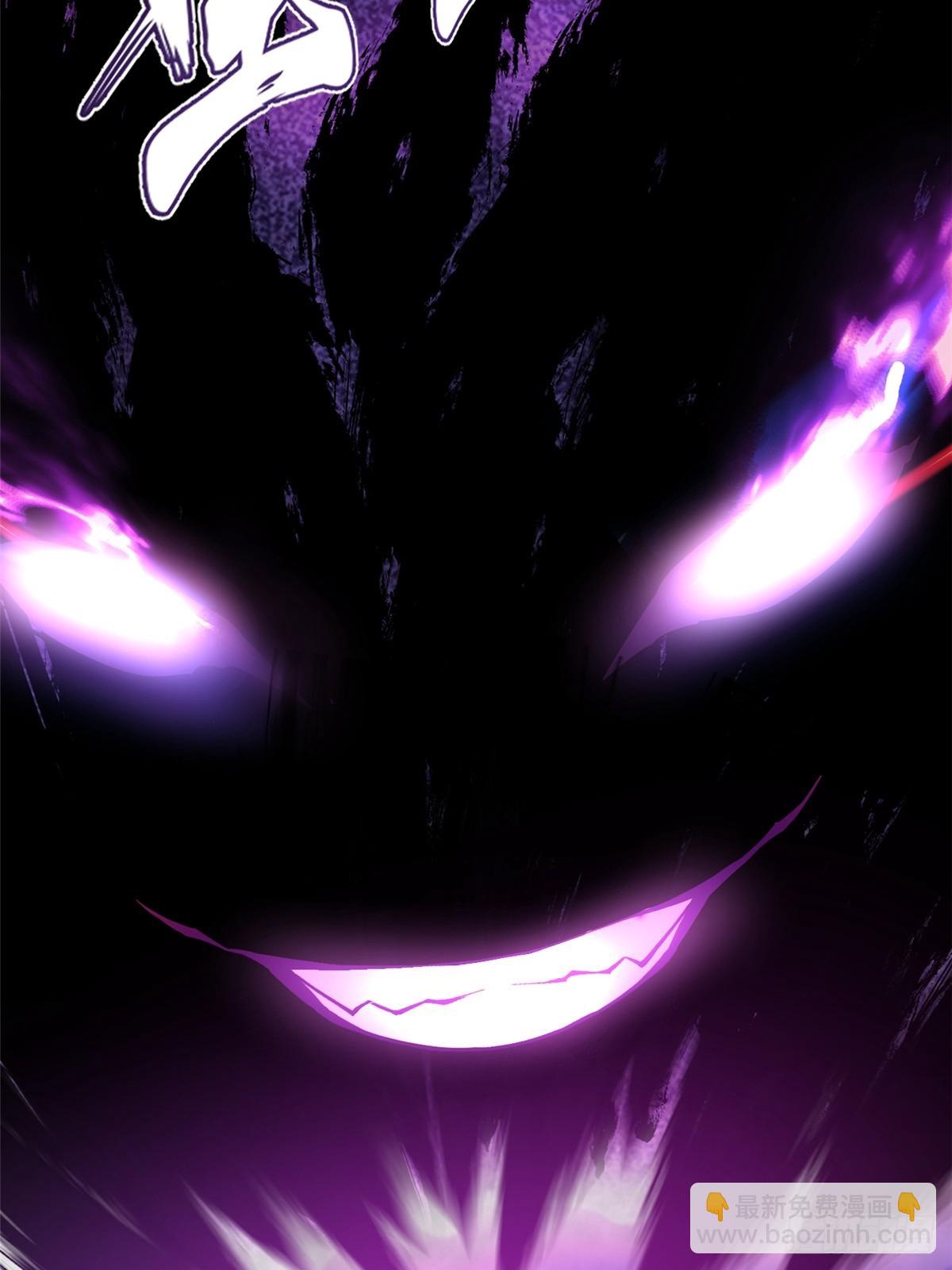 第35话(1/2)-第32话