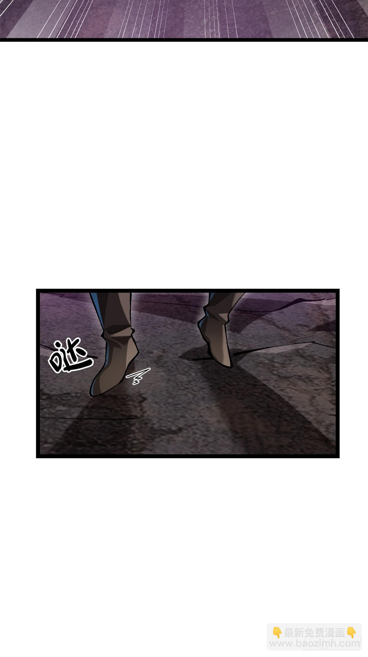 第35话(1/2)-第32话