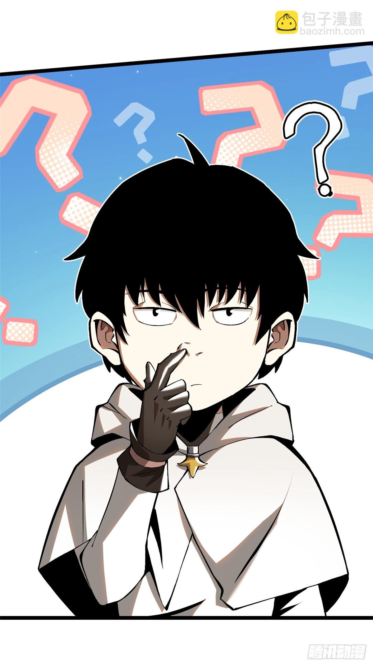 第35话(1/2)-第32话