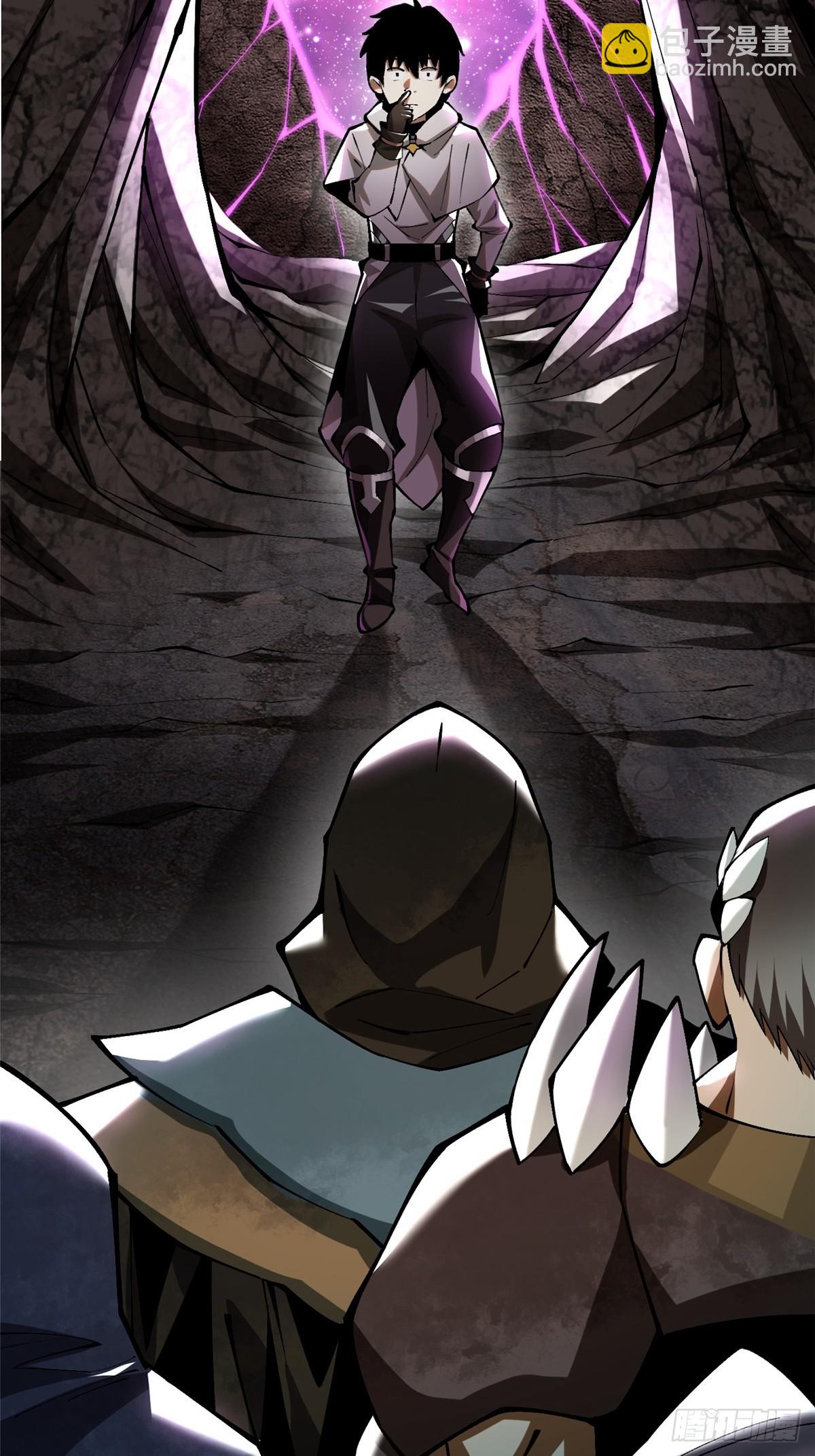 第35话(1/2)-第32话