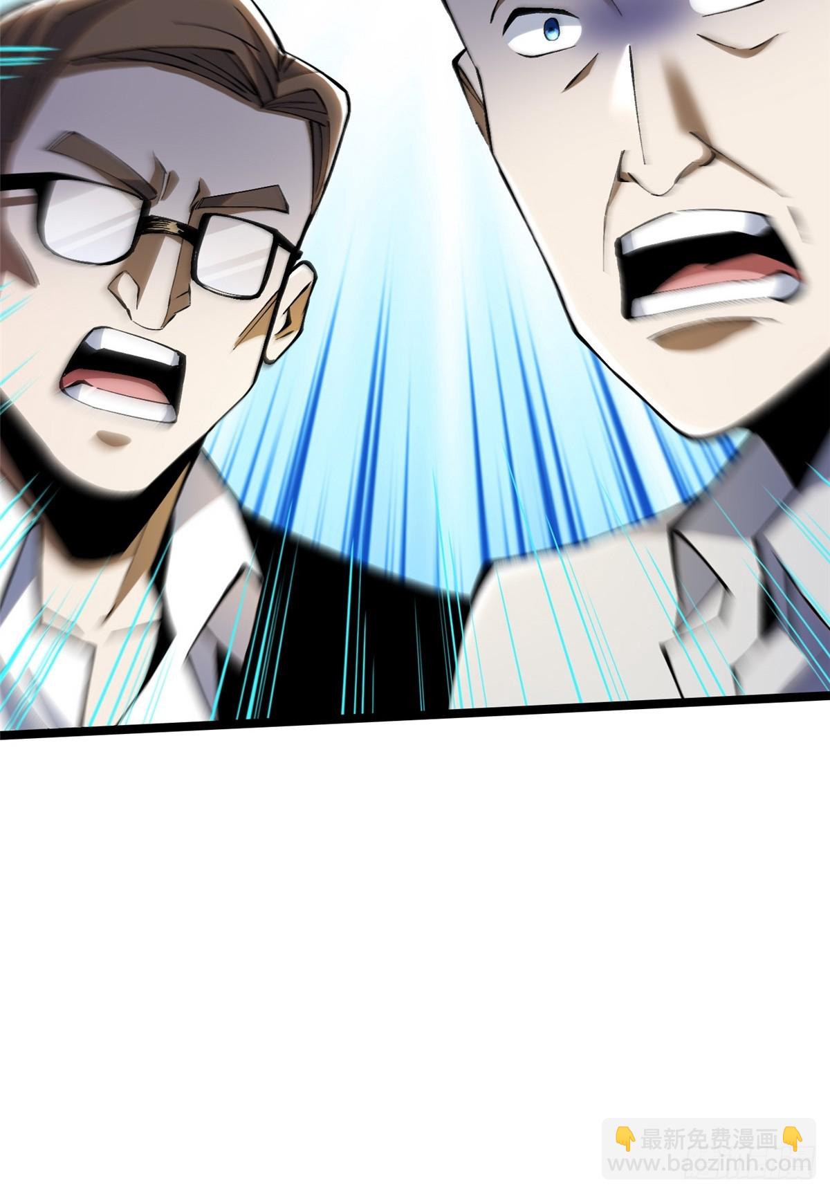 第37话(1/2)-第34话