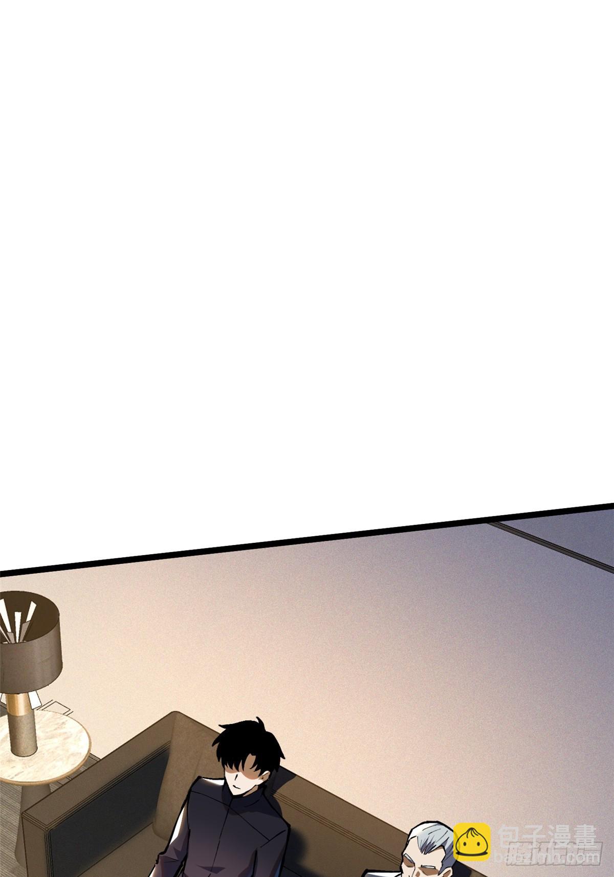 第37话(1/2)-第34话