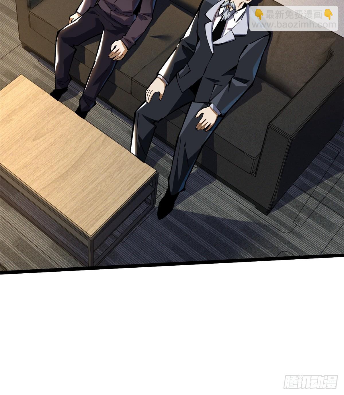 第37话(1/2)-第34话