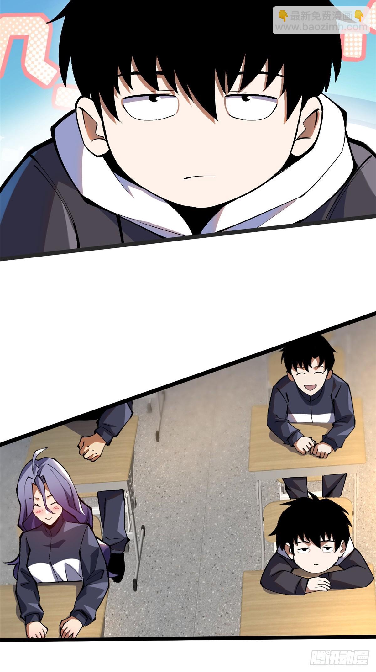 第37话(1/2)-第34话