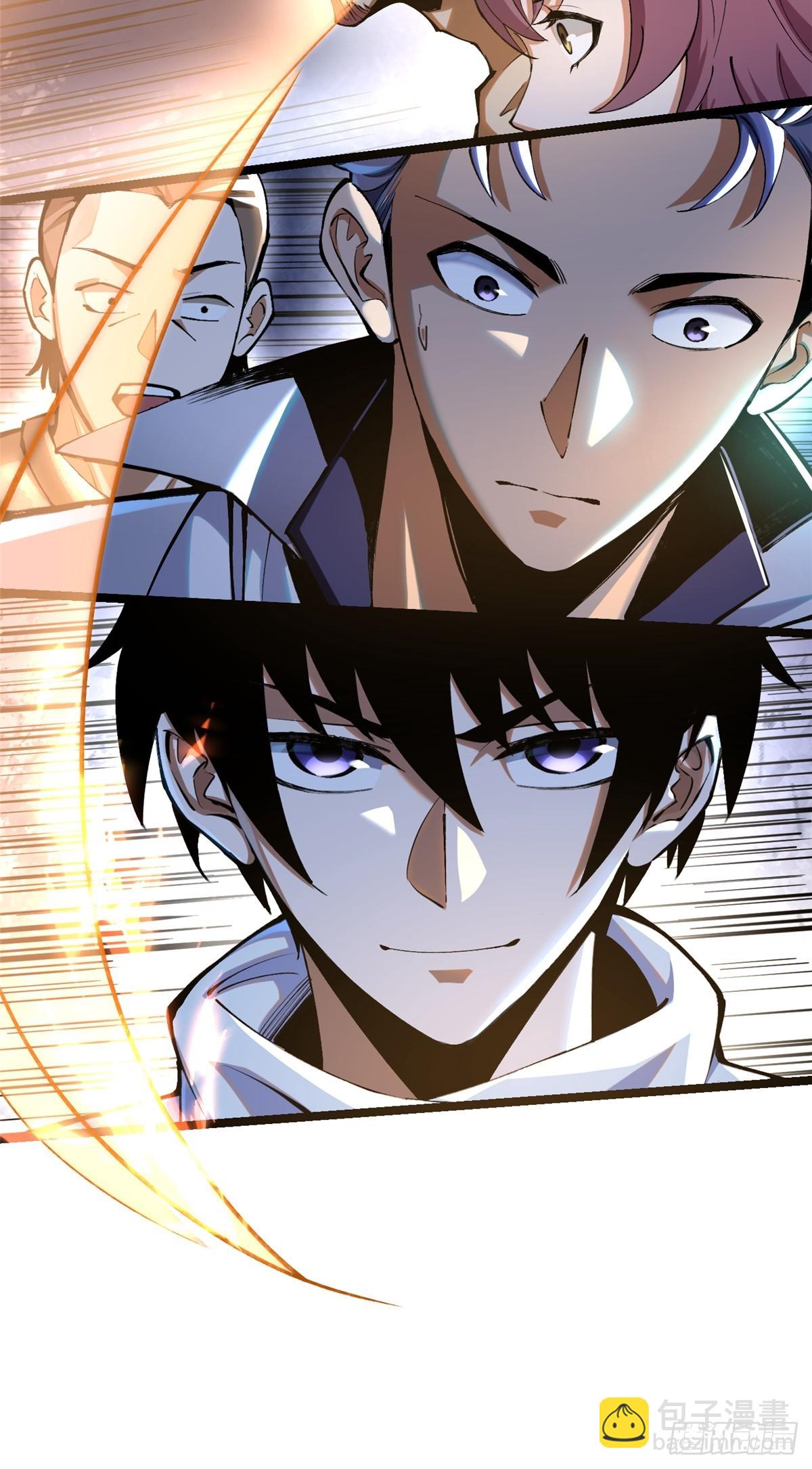 第4话(1/2)-第4话