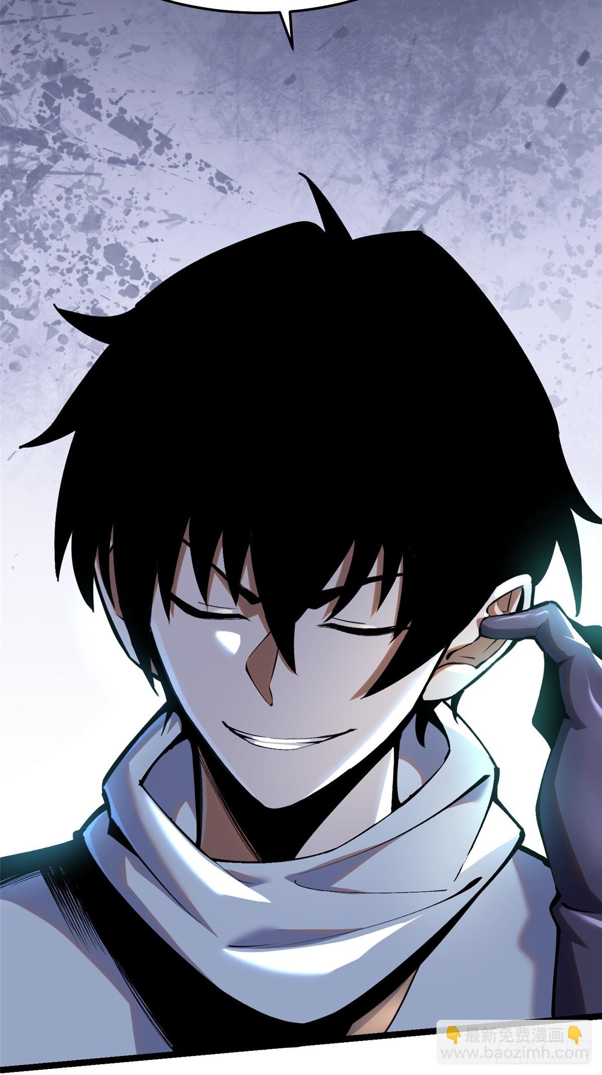 第4话(1/2)-第4话