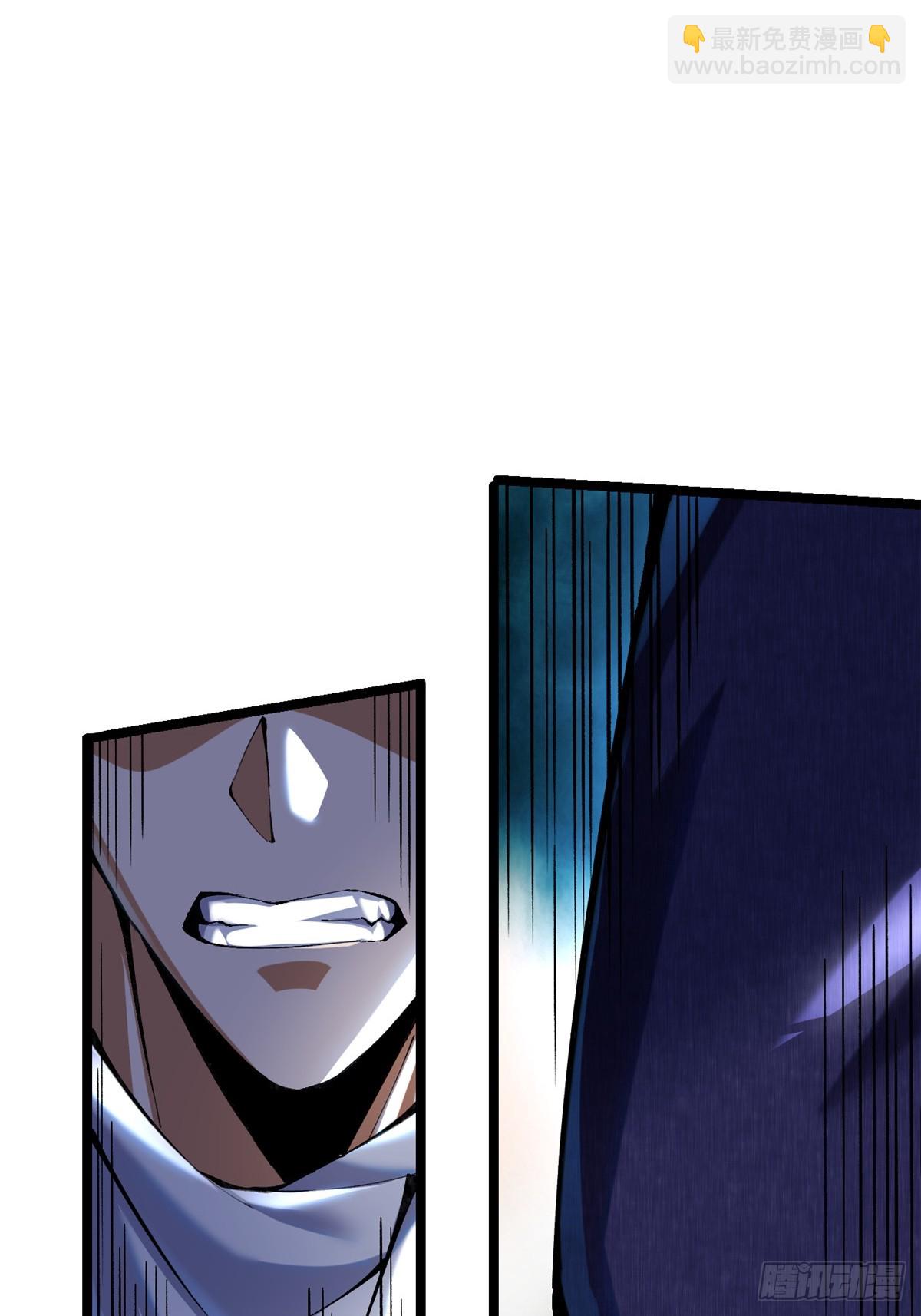 第4话(1/2)-第4话