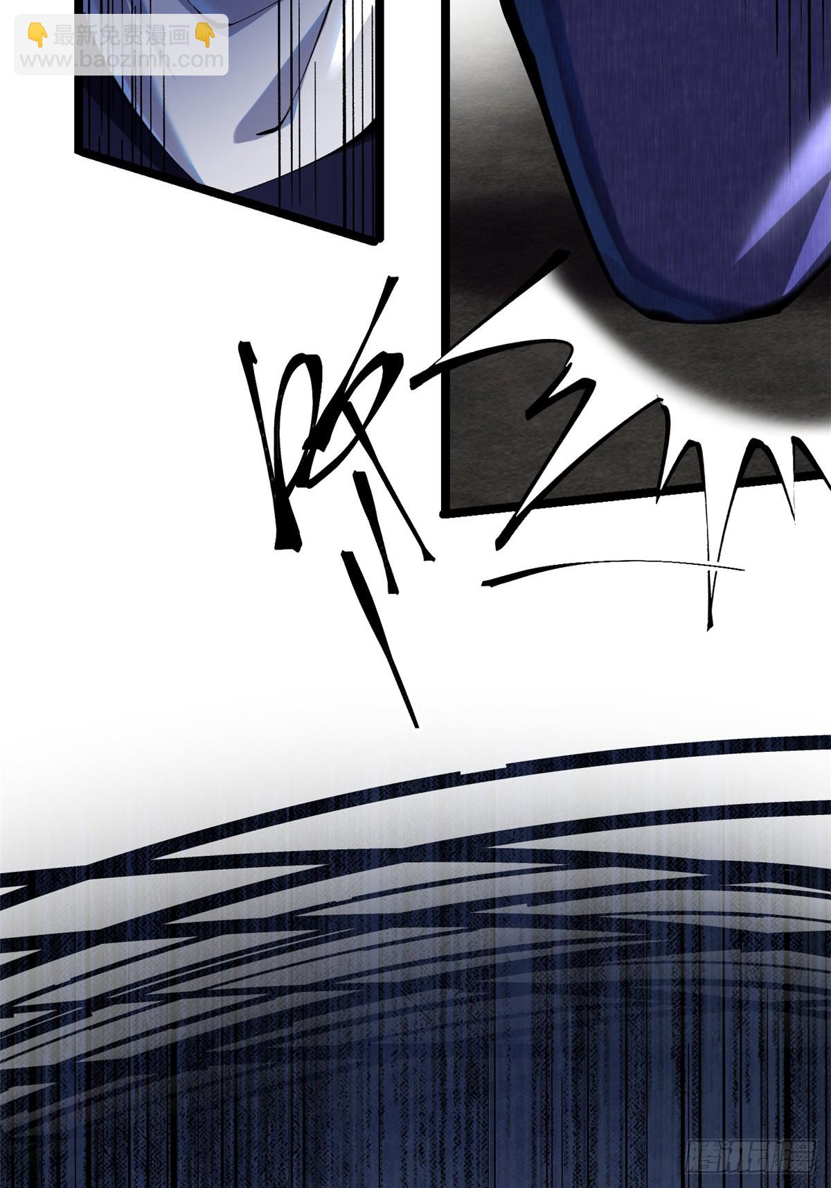 第4话(1/2)-第4话