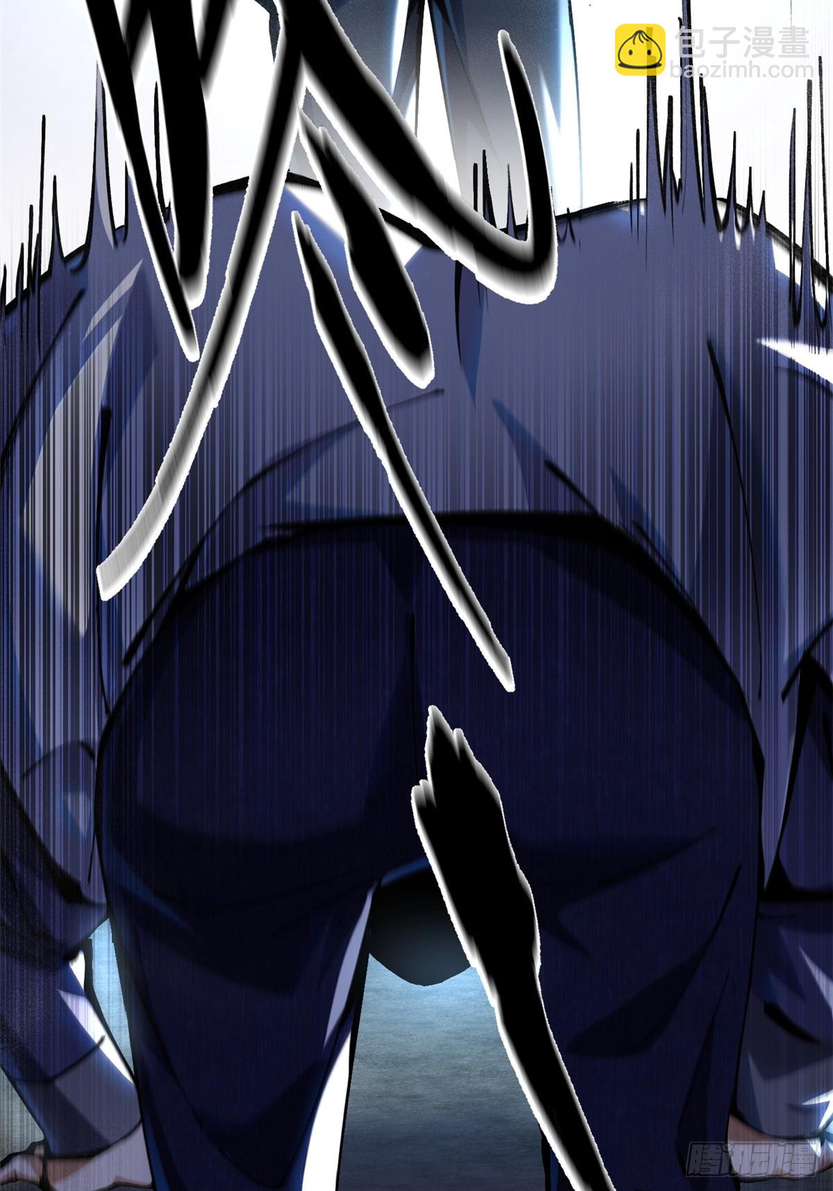 第4话(1/2)-第4话