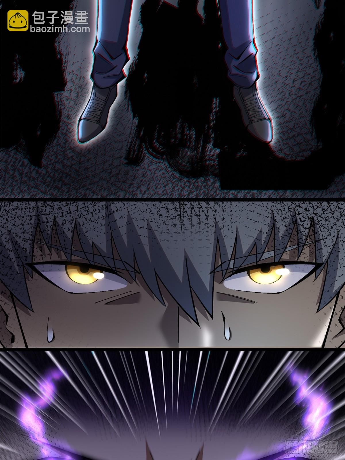 第39话(1/2)-第36话