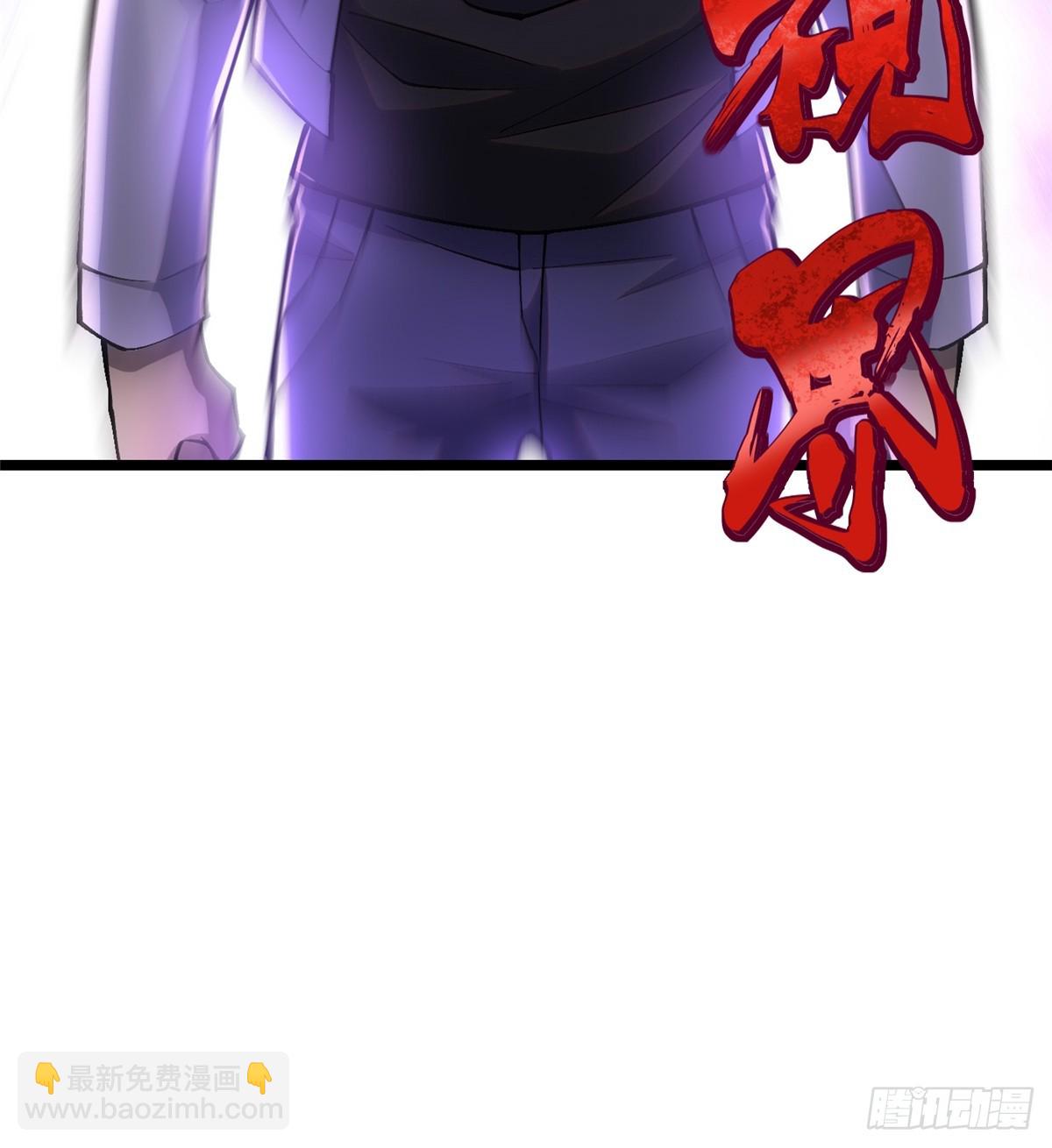 第39话(1/2)-第36话