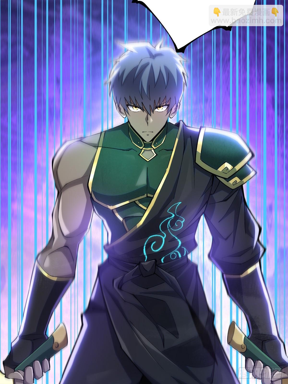 第39话(1/2)-第36话