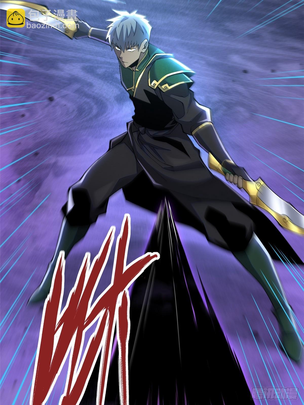 第39话(1/2)-第36话