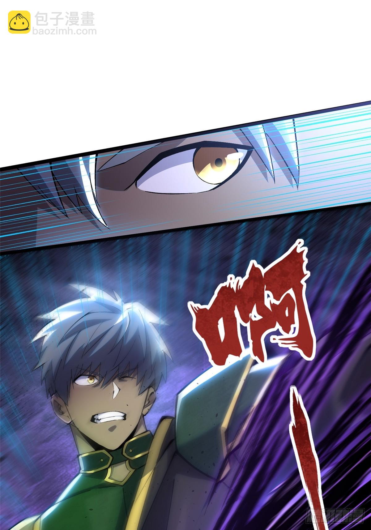 第39话(1/2)-第36话