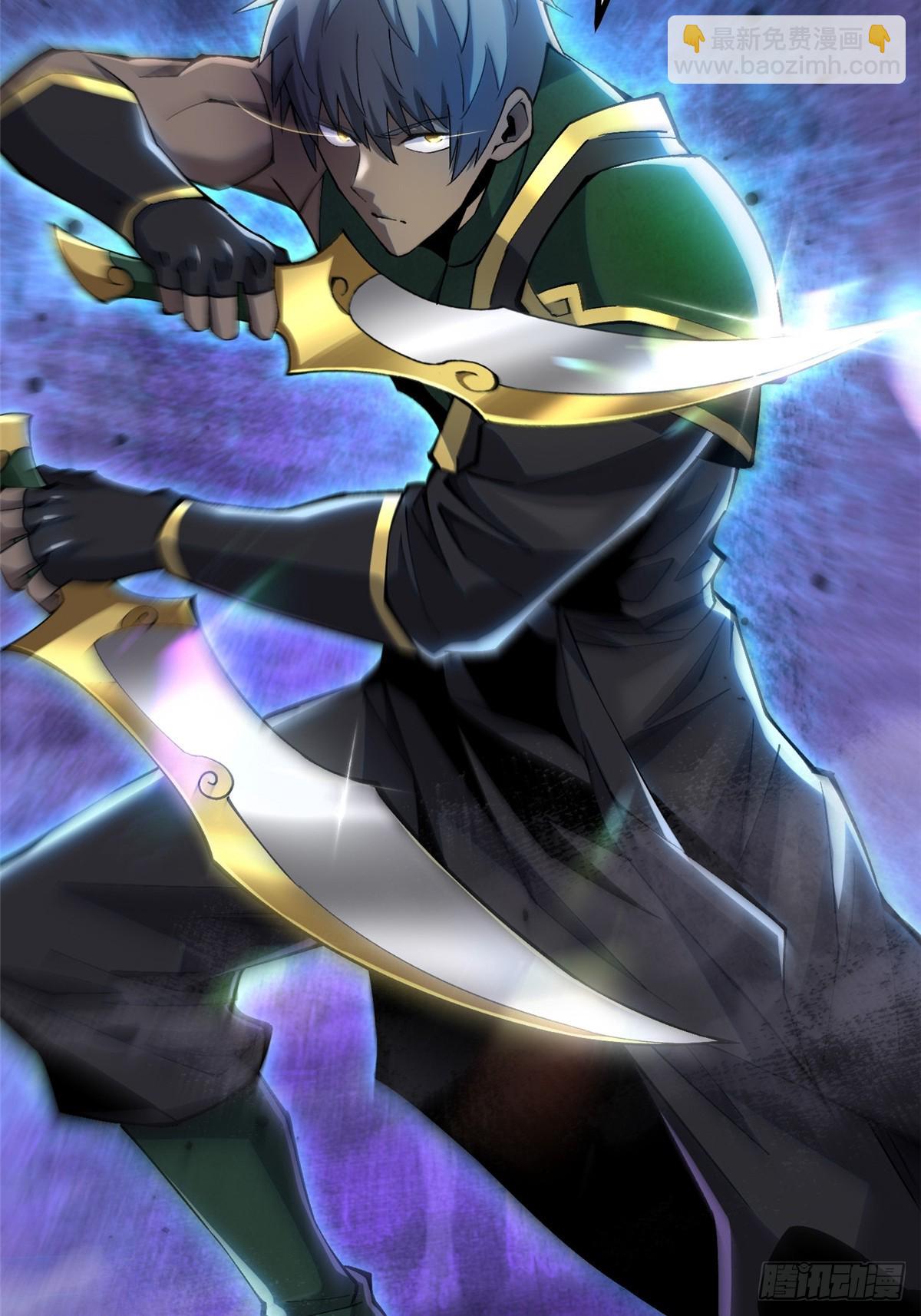 第39话(1/2)-第36话