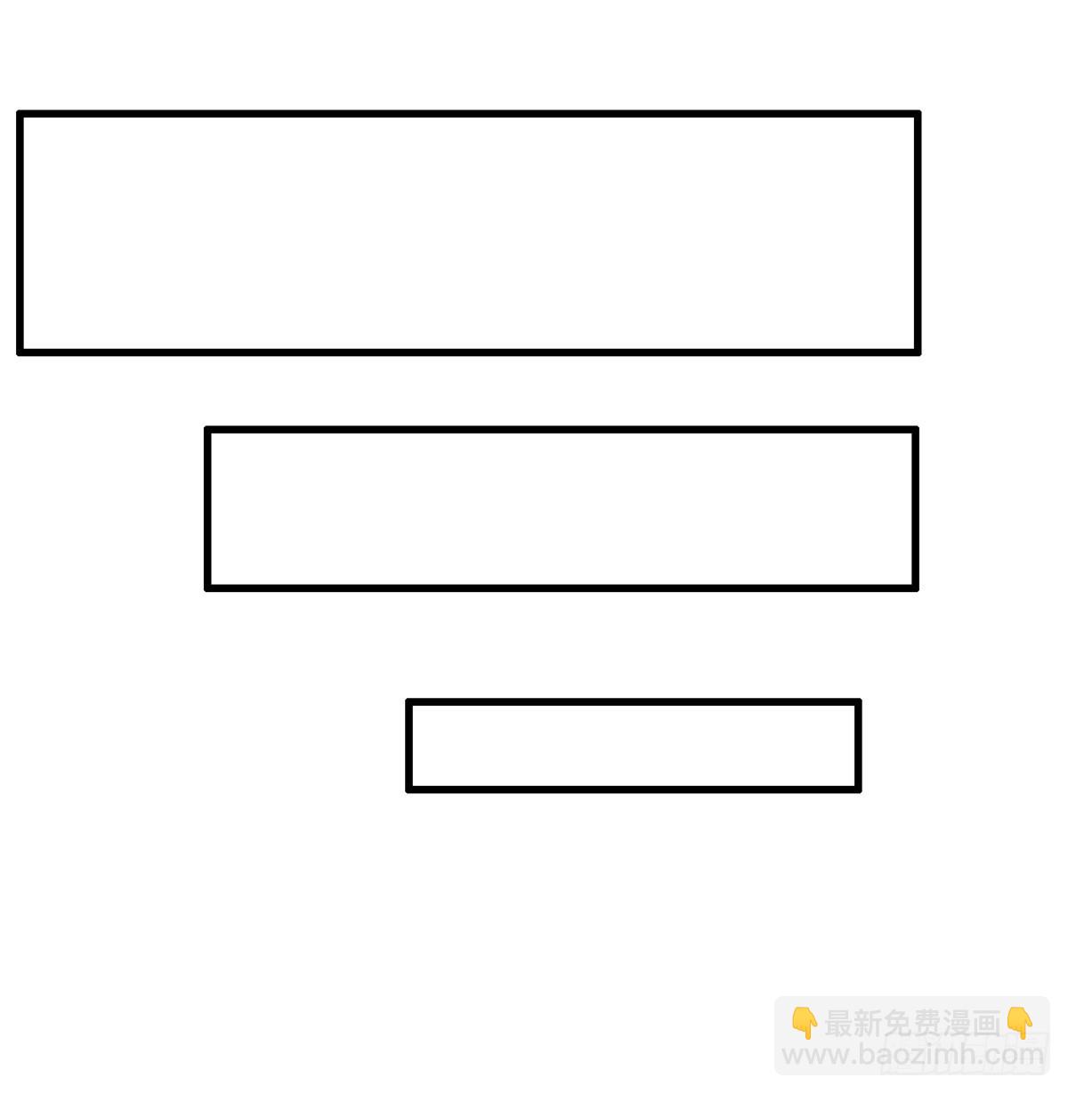第39话(1/2)-第36话