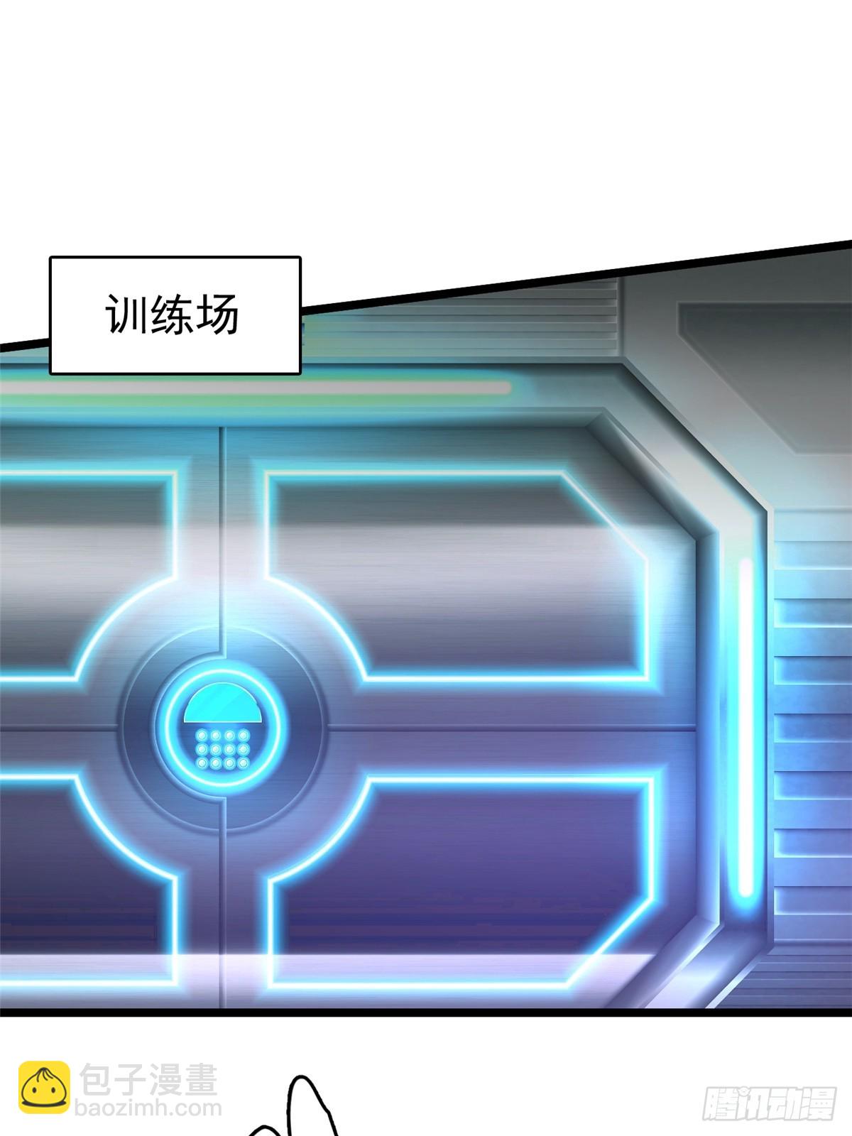 第39话(1/2)-第36话