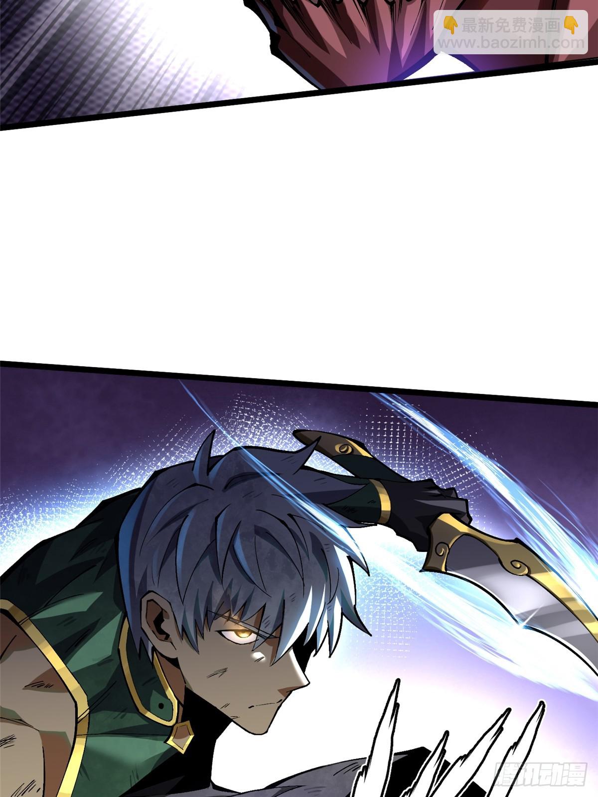 第39话(1/2)-第36话